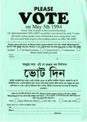 Voting leaflets in English and Bengali.