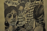 A poster showing faces in an anti-racist demo (detail).